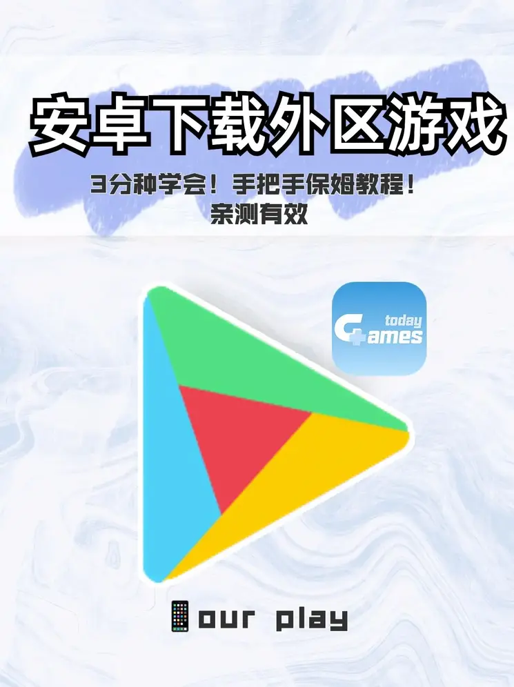 贝贝捕鱼截图0